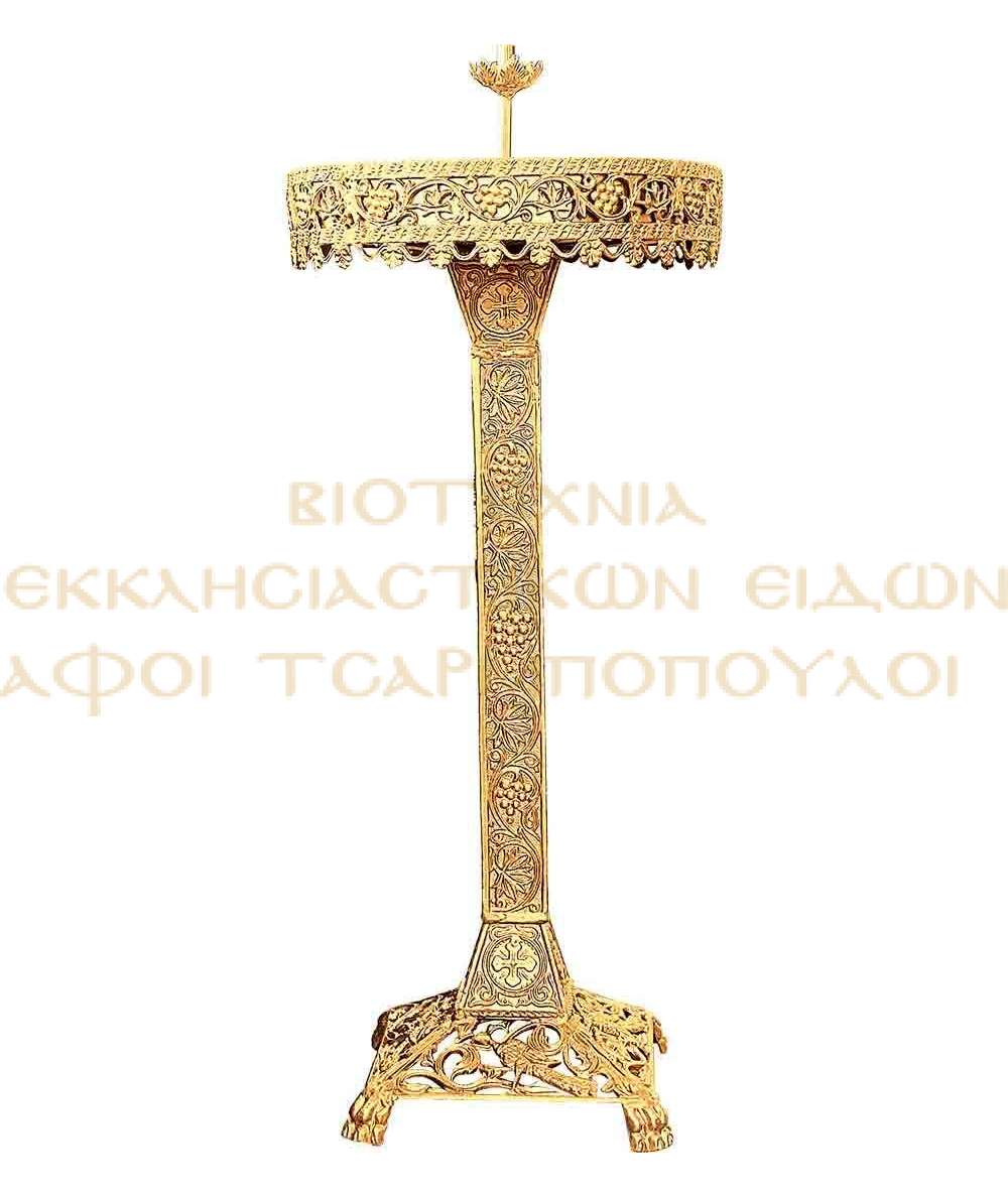 Candelabrum