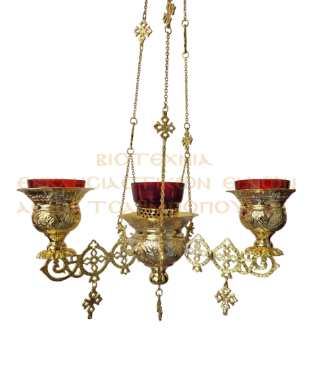 Vintage Christian Brass Hanging Wall Hook for Vigil Lamp or Censer