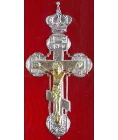 Pectoral Crosses